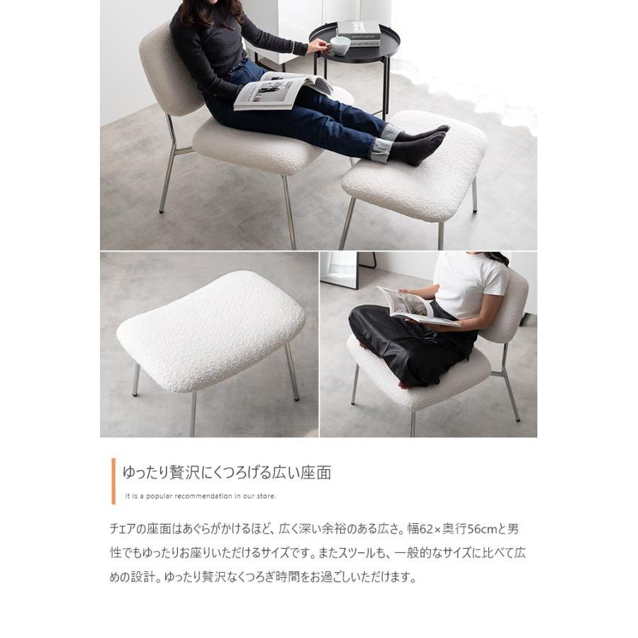 チェア 椅子 スツール オットマン おしゃれ かわいい シンプル いす