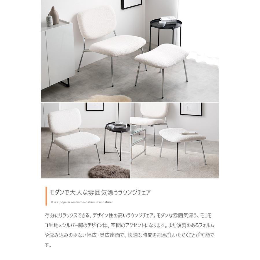 ラウンジチェア 屋内外兼用 一人掛け おしゃれ シンプル 北欧風 ホワイト ラウンジチェア 屋内外兼用 一人掛け おしゃれ シンプル 北欧風