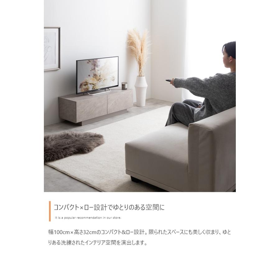 テレビ台 ローボード 棚 ラック 大理石ストーン柄 おしゃれ ナチュラル