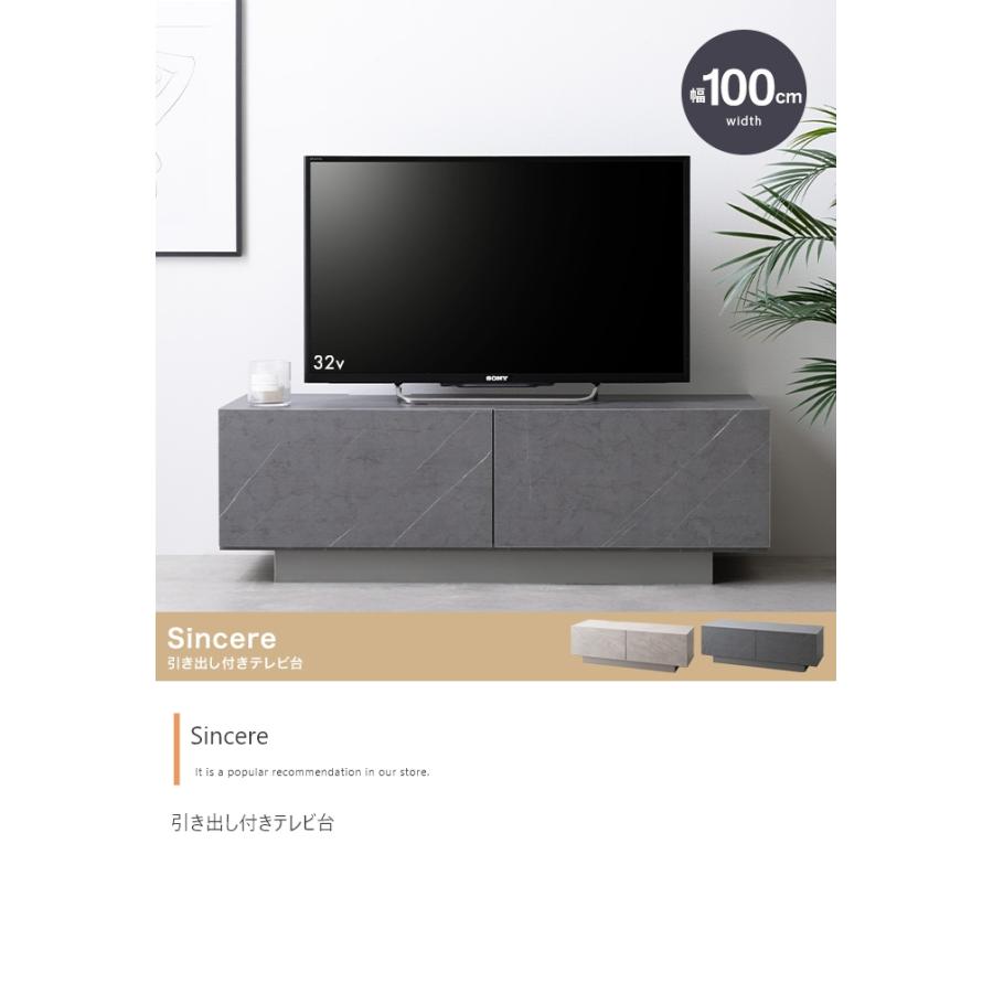 テレビ台 ローボード テレビボード 収納 テレビラック 完成品 大理石調 MODERN DECO（モダンデコ） テレビ台 完成品 テレビボード 150cm