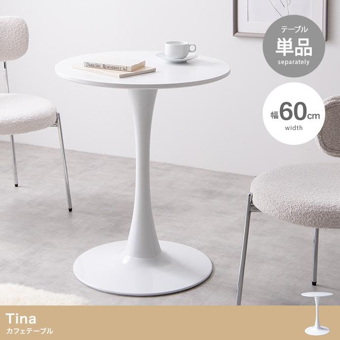 韓国カフェテーブル ダイニングテーブル 丸テーブル 楽天市場】丸テーブル ダイニングテーブル 韓国風 北欧風 カフェ