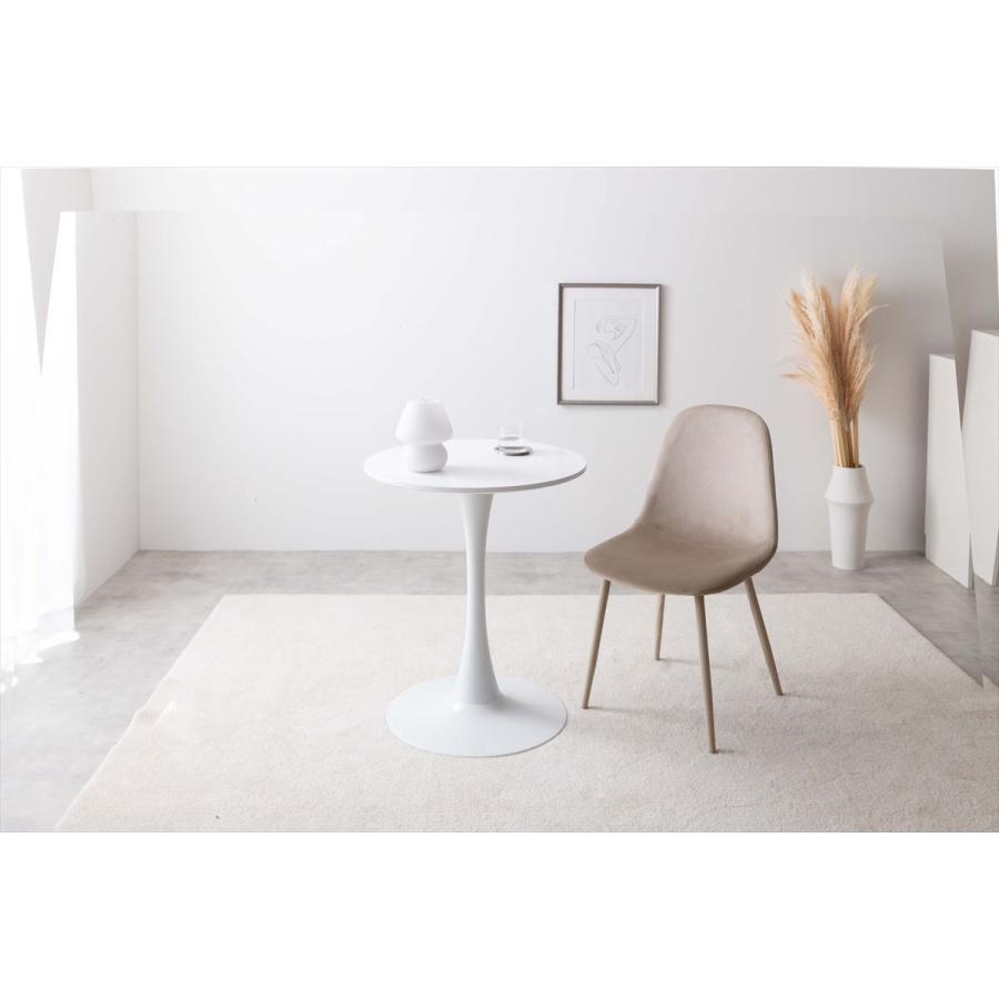 ダイニングテーブルセット 1人用 白 丸 カフェテーブル 円形 かわいい