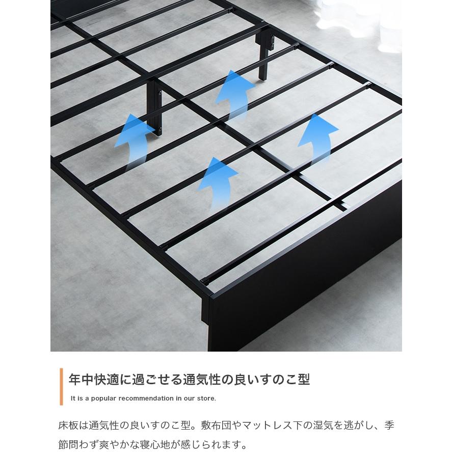 セミダブル】【超高密度ハイグレードポケットコイル】 すのこ