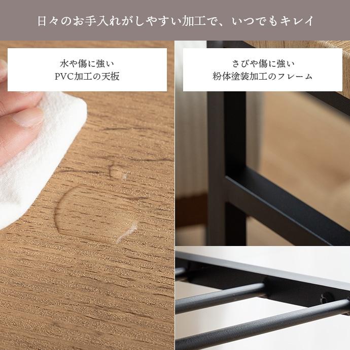 ダイニングチェア ベンチ 長椅子 おしゃれ 北欧ナチュラルモダン コーデュロイ レトロ シック_14
