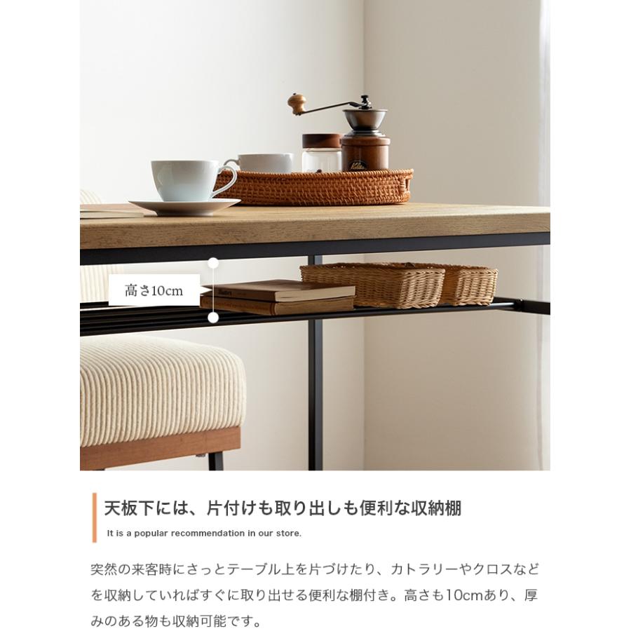 ダイニングチェア ベンチ 長椅子 おしゃれ 北欧ナチュラルモダン コーデュロイ レトロ シック_8