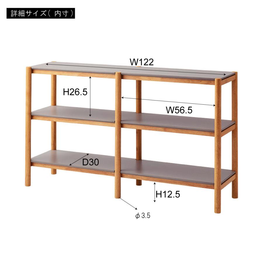 棚 シェルフ ラック 北欧モダン おしゃれ テレビ台 ローボード シンプル 木製 3段 120cm_15