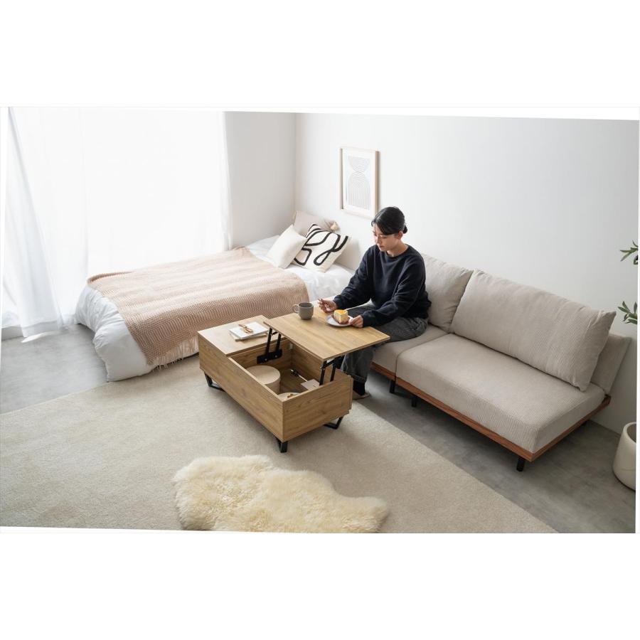 ローテーブル 昇降式 おしゃれ 引き出し収納 リフトアップ 木製 高さ