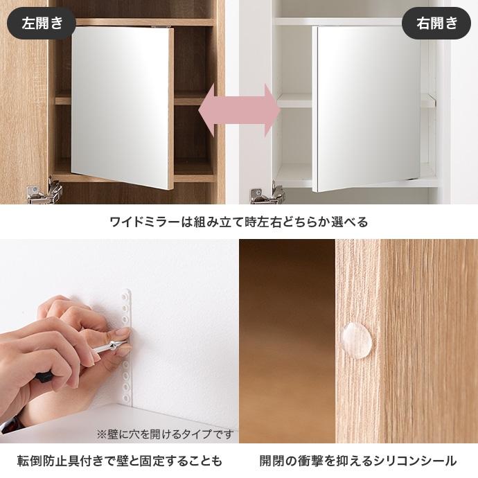 姿見ドレッサー 幅39cm 全身鏡 ミラー収納 ドレッサー スツール付き