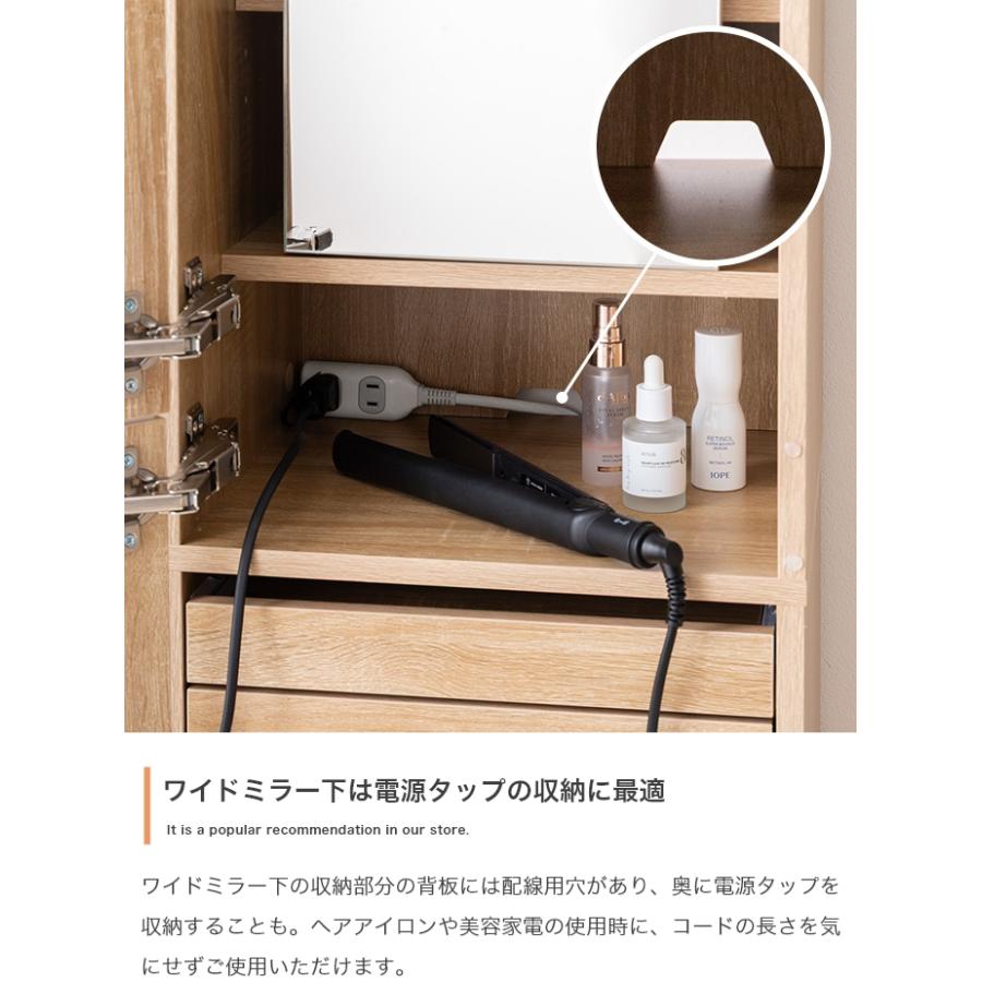 ドレッサー メイクテーブル 棚 鏡台 おしゃれ 姿見 デスク スリム