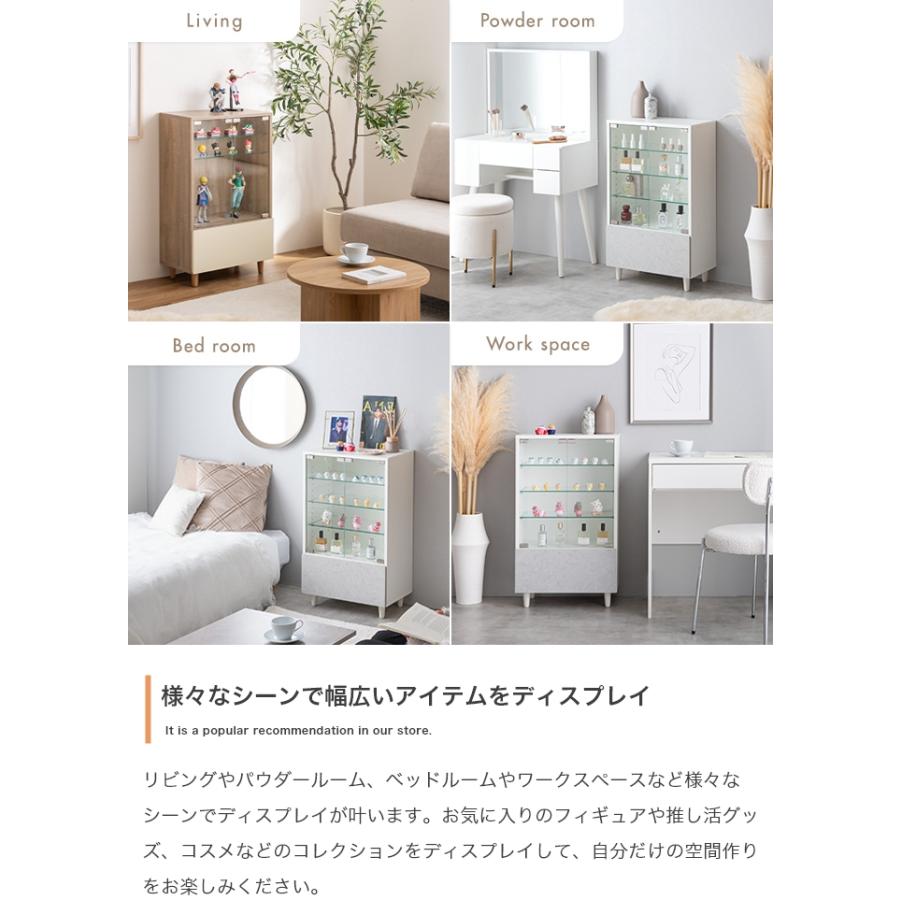 ラック 棚 白 かわいい ガラス扉 おしゃれ ナチュラルモダン 扉付き