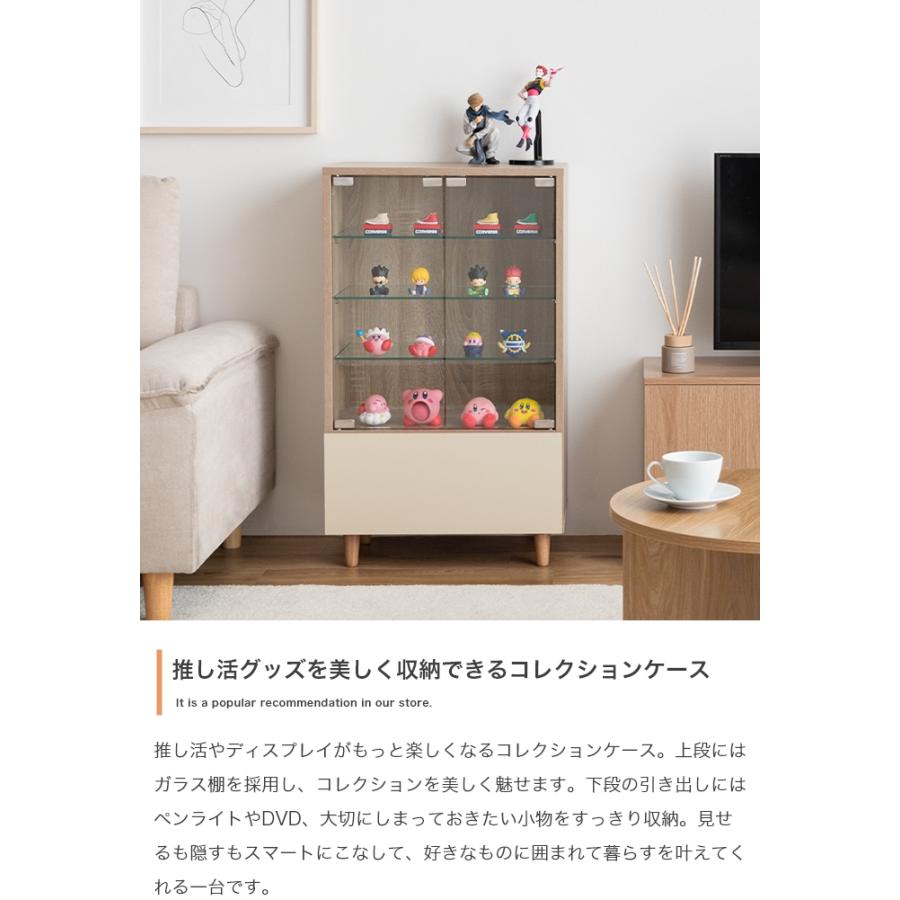 送料込み ガラスケース ディスプレイケース 推し活棚 ホワイト 白 かわいい 送料込み ガラスケース ディスプレイケース 推し活棚 ホワイト 白 取手