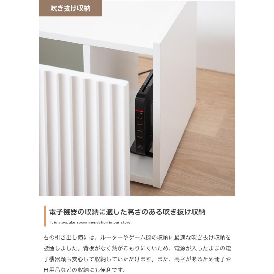 テレビ台 ローボード ラック 棚 白 おしゃれ 韓国風 かわいい ホワイト
