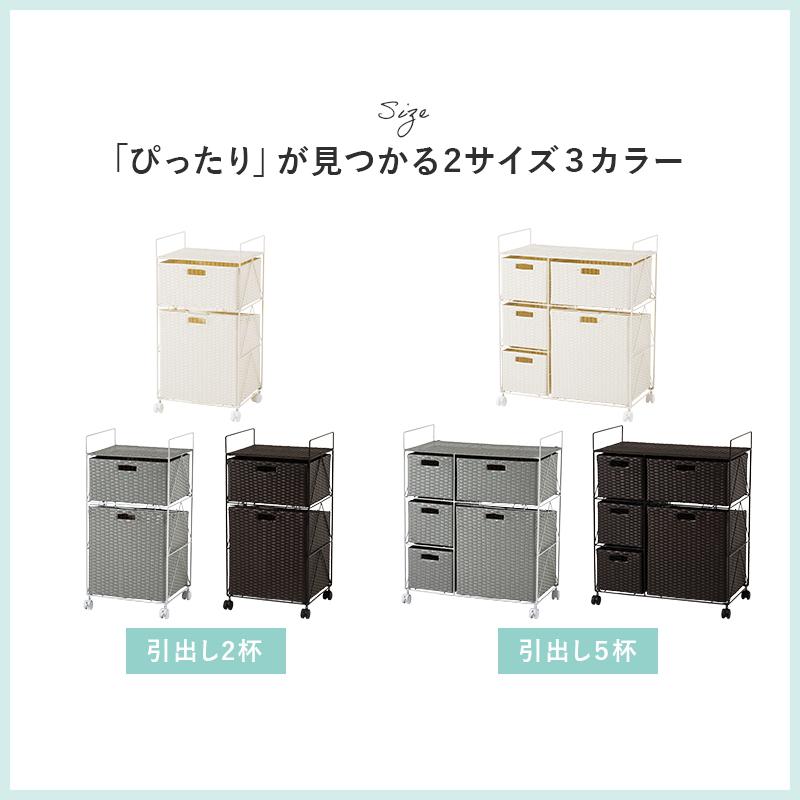 ランドリーチェスト 幅65cm ランドリー収納 キャスター付き ラタン調