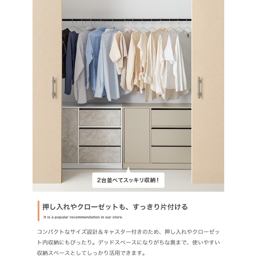ラック 棚 キャビネット 扉付き 北欧モダン おしゃれ くすみカラー キャスター シンプル ストーン柄 サイドボード 幅80cm_16