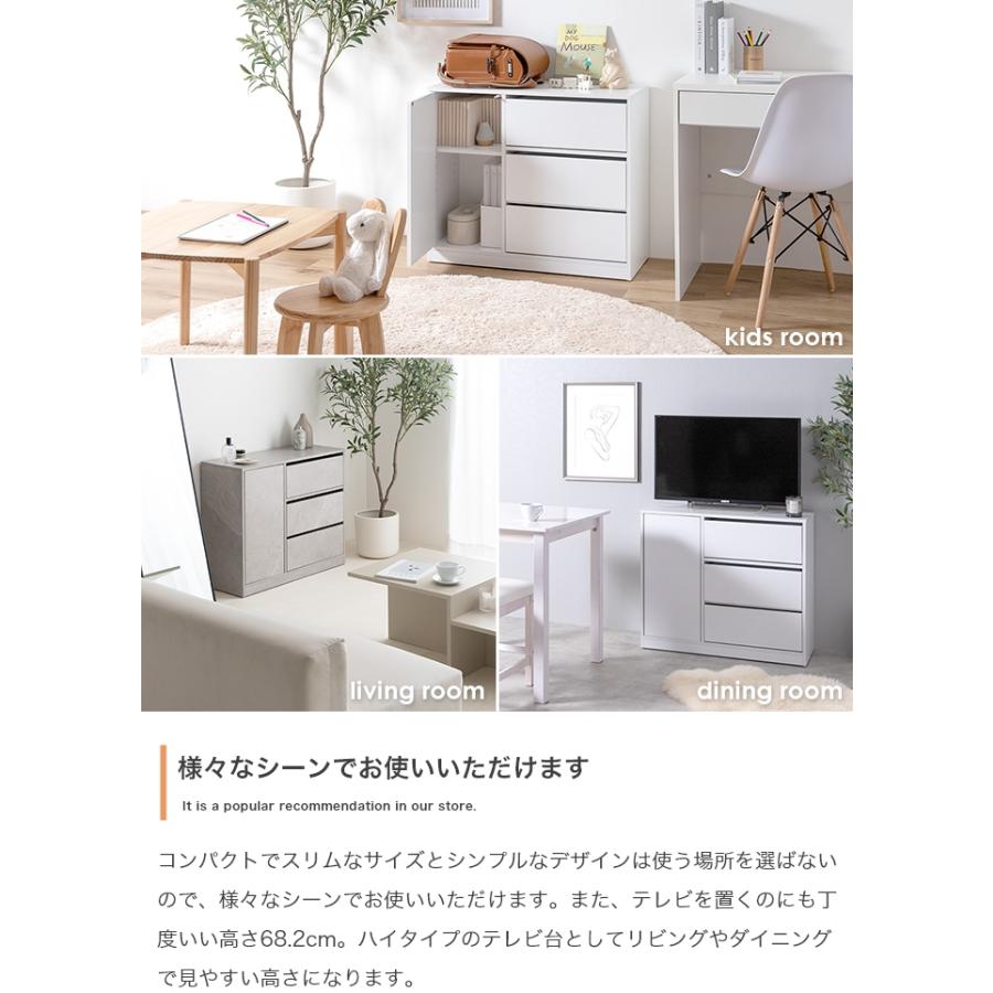 ラック 棚 キャビネット 扉付き 北欧モダン おしゃれ くすみカラー キャスター シンプル ストーン柄 サイドボード 幅80cm_17