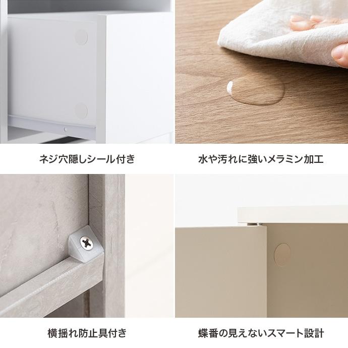 ラック 棚 キャビネット 扉付き 北欧モダン おしゃれ くすみカラー キャスター シンプル ストーン柄 サイドボード 幅80cm_18