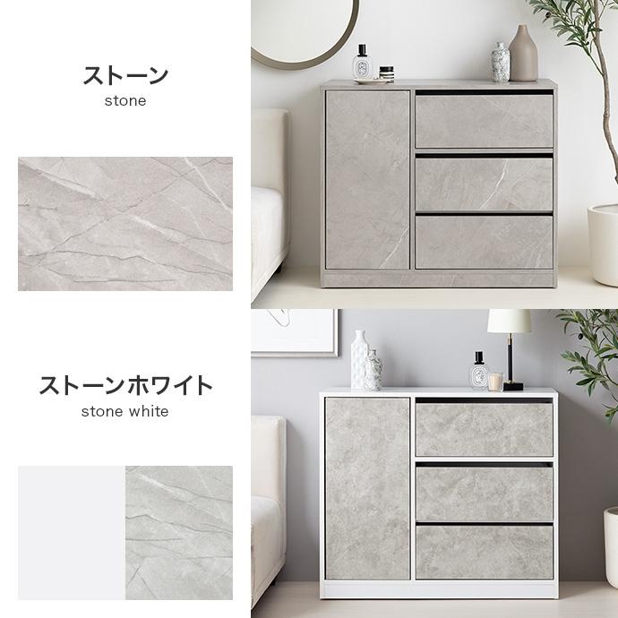 ラック 棚 キャビネット 扉付き 北欧モダン おしゃれ くすみカラー キャスター シンプル ストーン柄 サイドボード 幅80cm_22