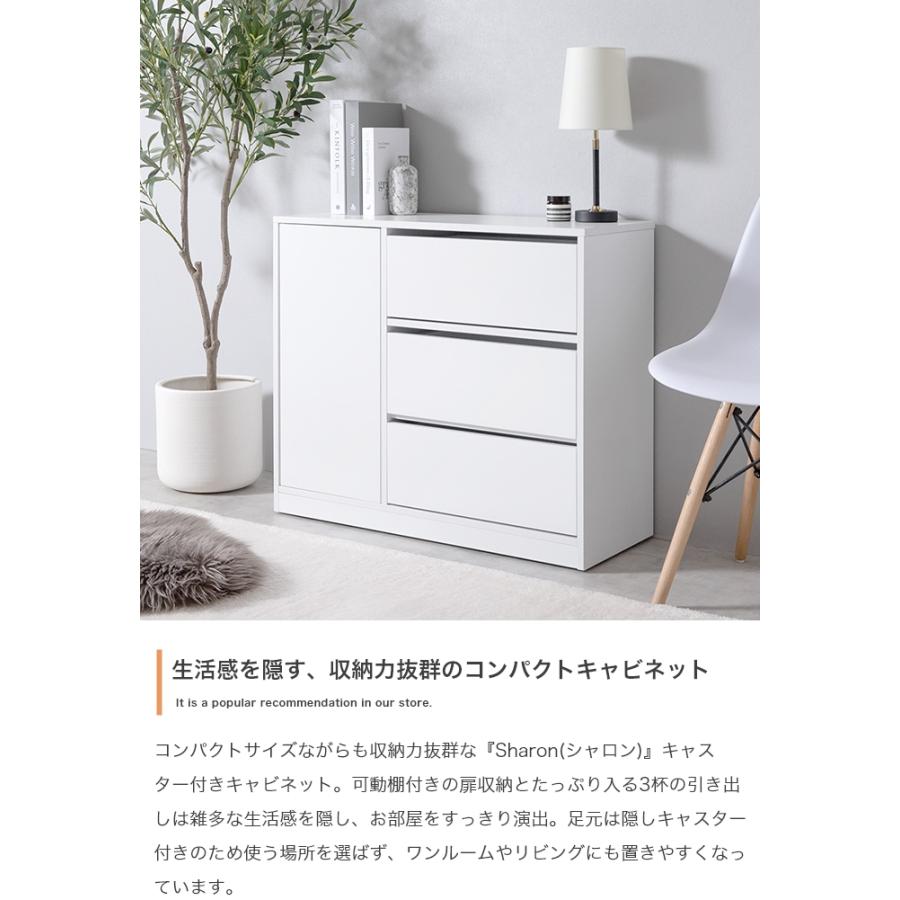 ラック 棚 キャビネット 扉付き 北欧モダン おしゃれ くすみカラー キャスター シンプル ストーン柄 サイドボード 幅80cm_7