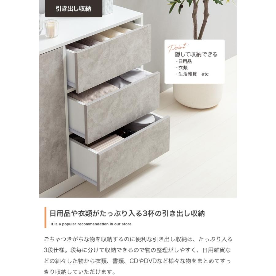ラック 棚 キャビネット 扉付き 北欧モダン おしゃれ くすみカラー キャスター シンプル ストーン柄 サイドボード 幅80cm_12