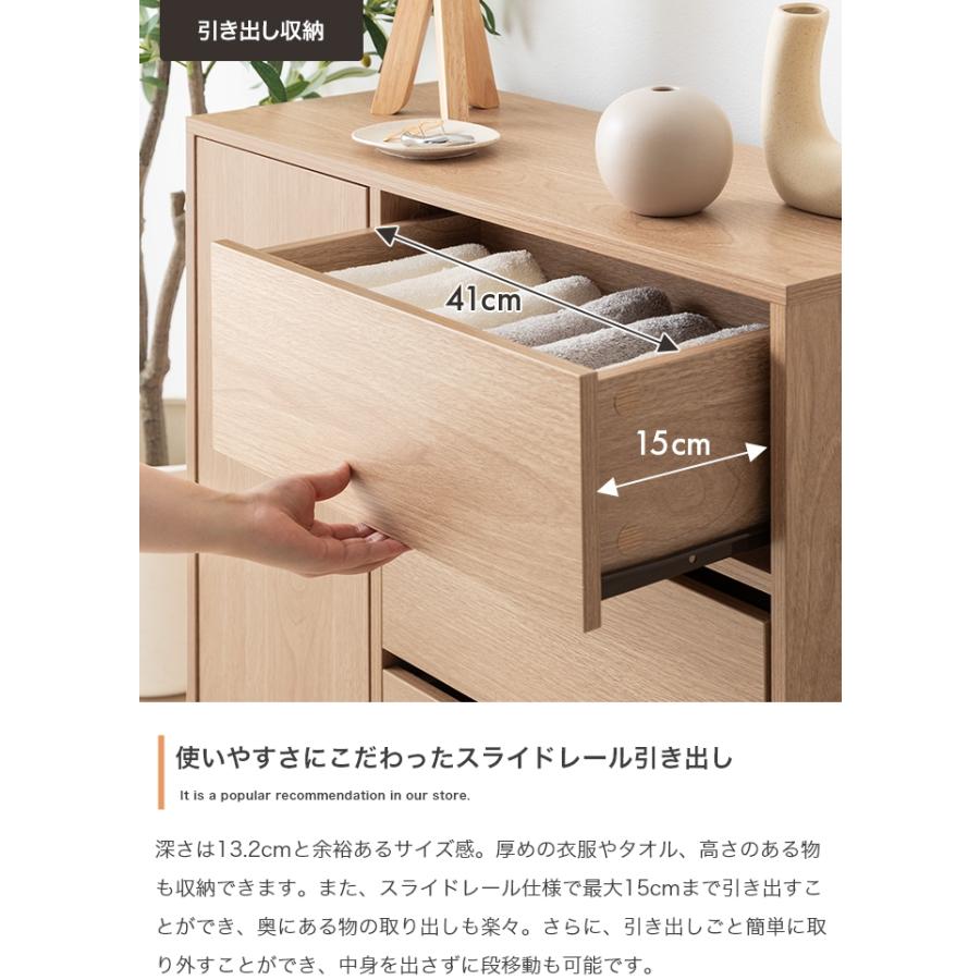 ラック 棚 キャビネット 扉付き 北欧モダン おしゃれ くすみカラー キャスター シンプル ストーン柄 サイドボード 幅80cm_13