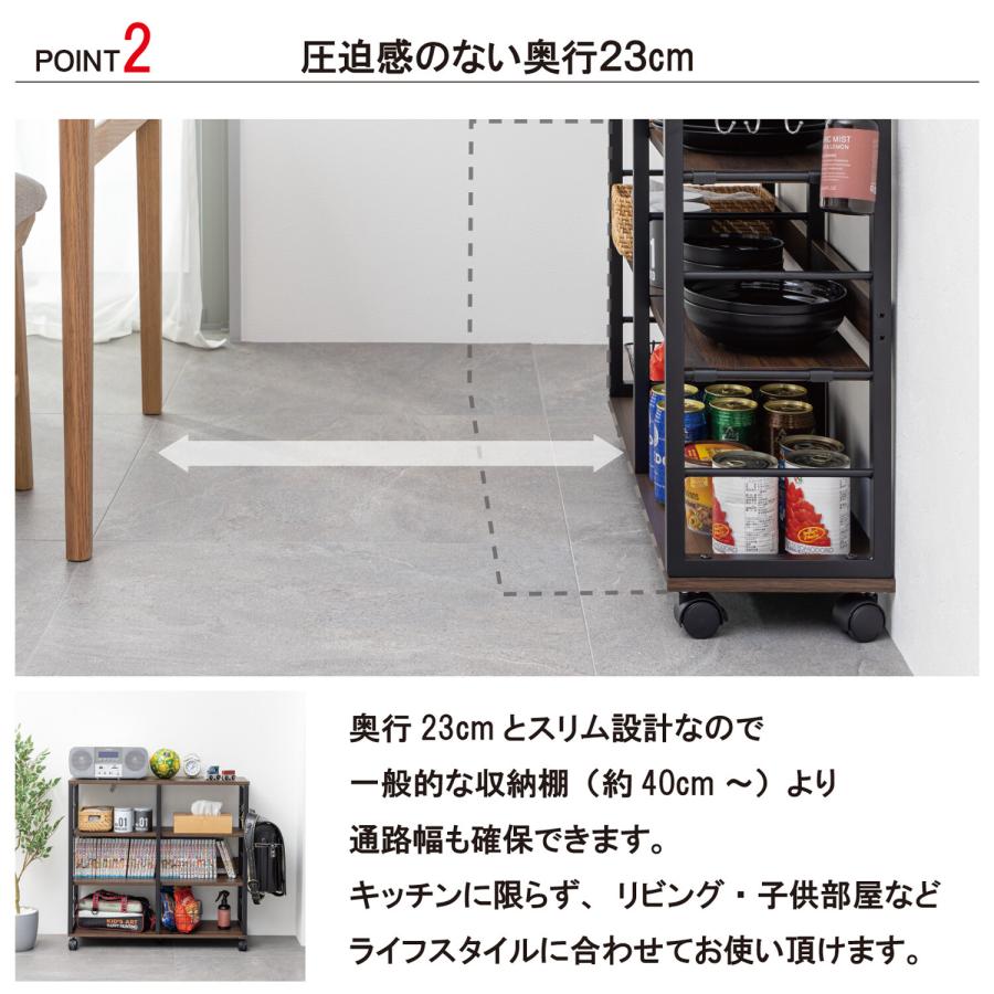 キャスターワゴン ラック 棚 おしゃれ 木製 ナチュラルモダン サイドテーブル 作業台 薄型23cmの画像