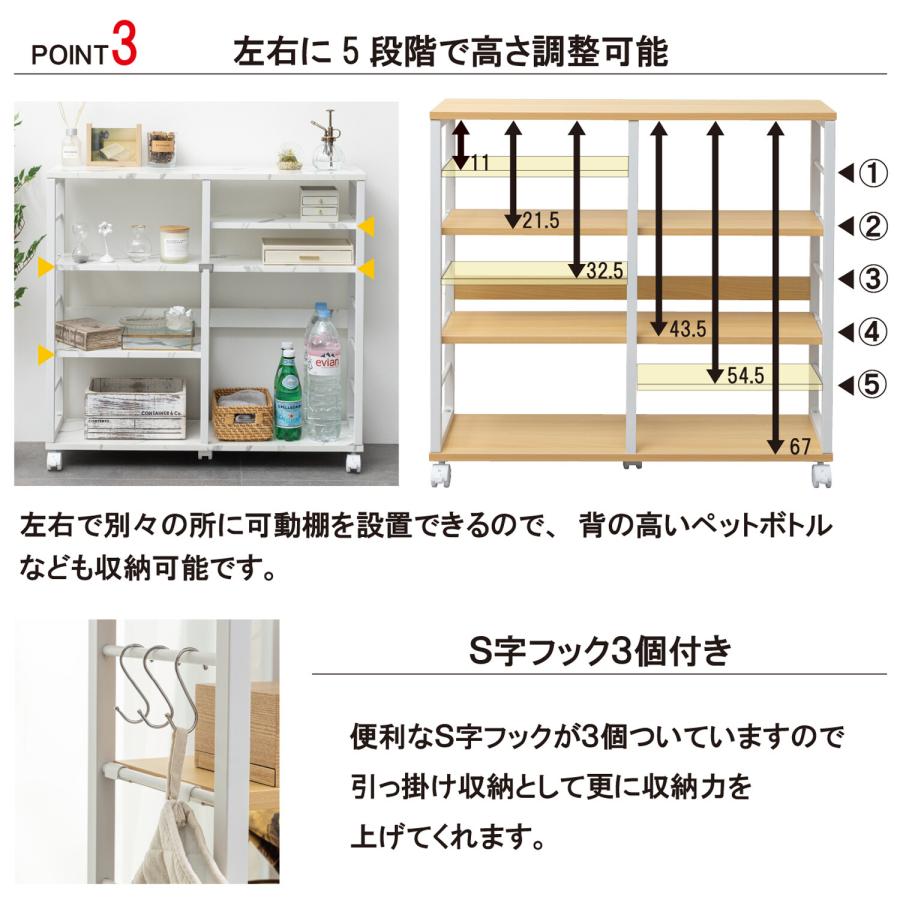 キャスターワゴン ラック 棚 おしゃれ 木製 ナチュラルモダン サイドテーブル 作業台 薄型23cmの画像