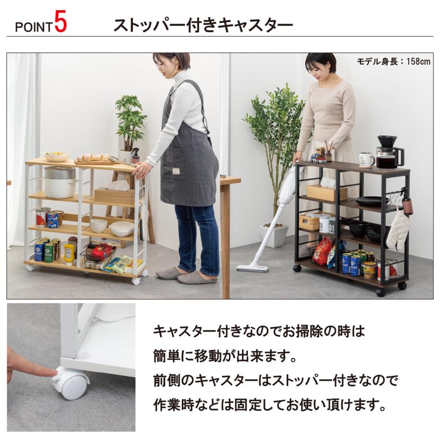 キャスターワゴン ラック 棚 おしゃれ 木製 ナチュラルモダン サイドテーブル 作業台 薄型23cmの画像