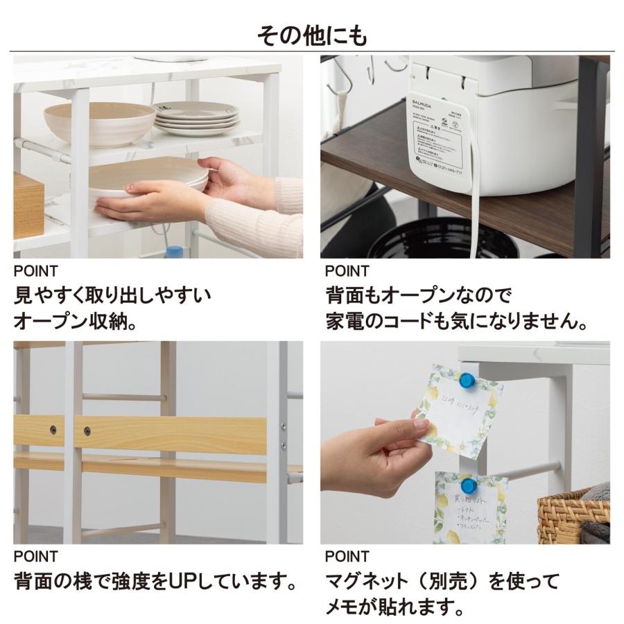 キャスターワゴン ラック 棚 おしゃれ 木製 ナチュラルモダン サイドテーブル 作業台 薄型23cmの画像