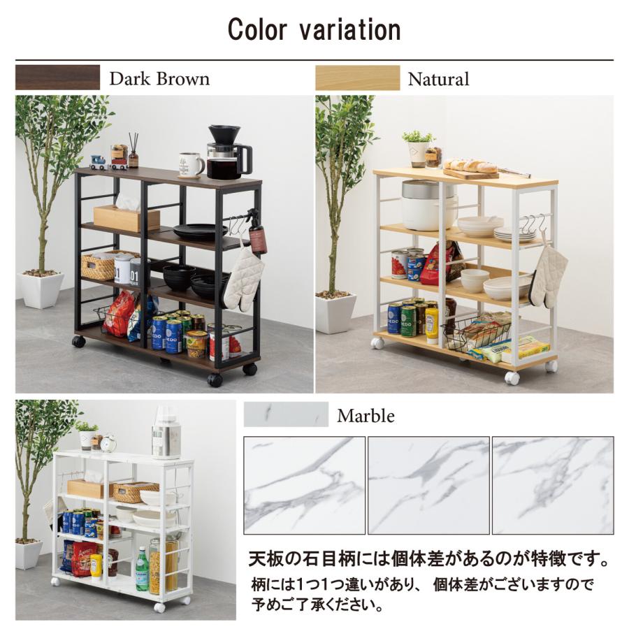 キャスターワゴン ラック 棚 おしゃれ 木製 ナチュラルモダン サイドテーブル 作業台 薄型23cmの画像