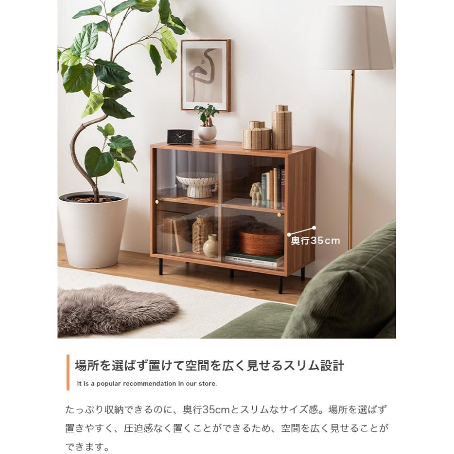 ラック 棚 ガラス 引き戸 キャビネット おしゃれ レトロ アンティーク