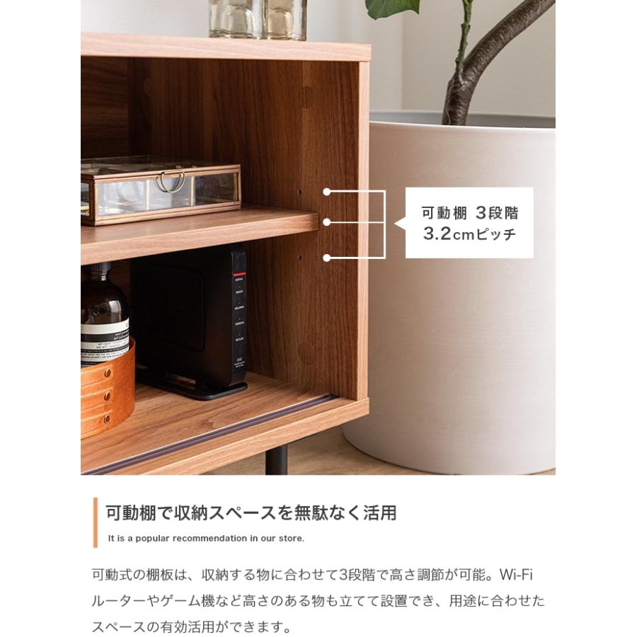 テレビ台 幅120cm ローボード アクリル引き戸 木目調 スリム テレビ