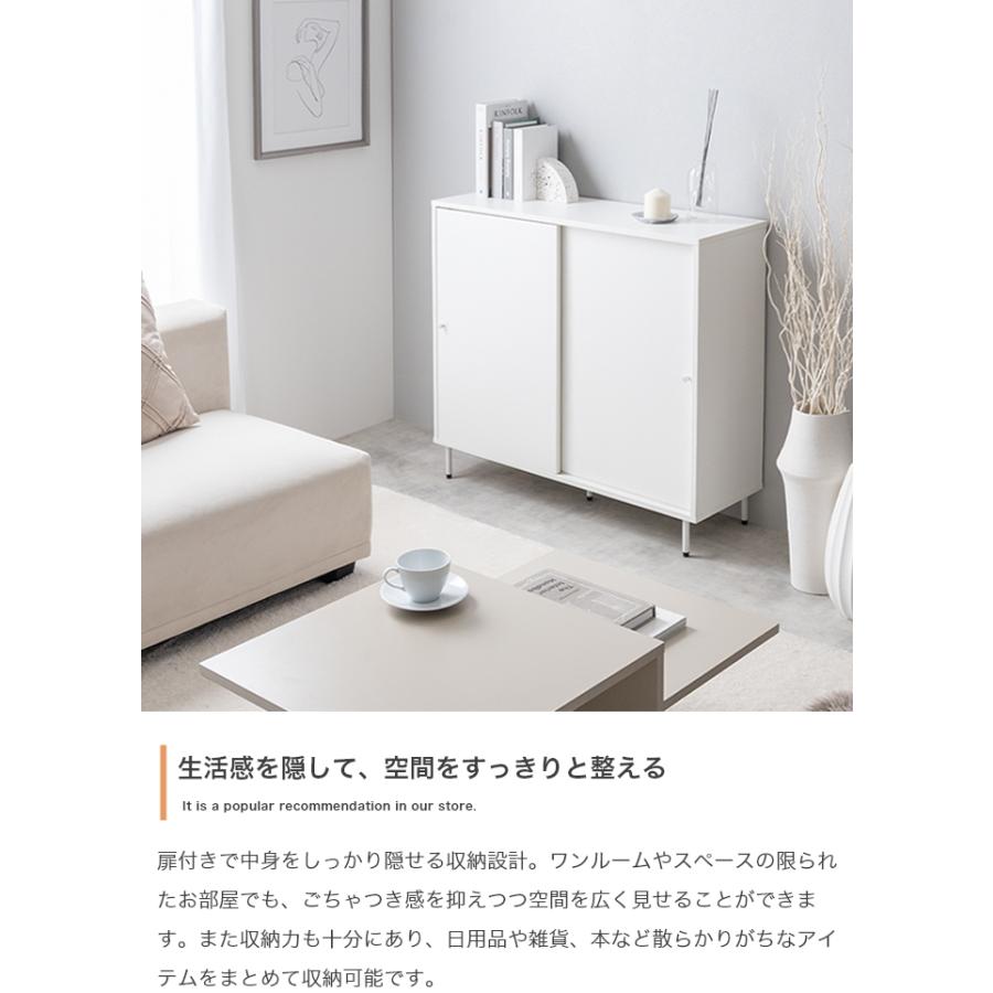 ラック 棚 おしゃれ 北欧モダン レトロ 木製 扉付き 洗練 シンプル