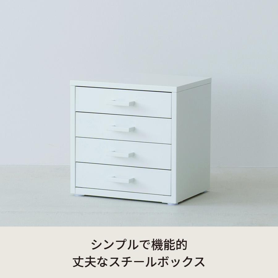 卓上チェスト スチール 引き出し A4 4段 デスク収納 書類ケース 小物収納 35×35cm コンパクト おしゃれ モノトーン マット_15