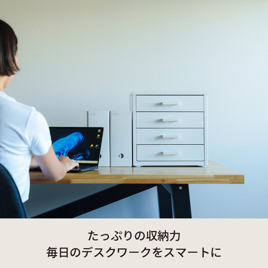 卓上チェスト スチール 引き出し A4 4段 デスク収納 書類ケース 小物収納 35×35cm コンパクト おしゃれ モノトーン マット_16