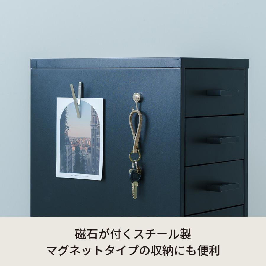 卓上チェスト スチール 引き出し A4 4段 デスク収納 書類ケース 小物収納 35×35cm コンパクト おしゃれ モノトーン マット_18