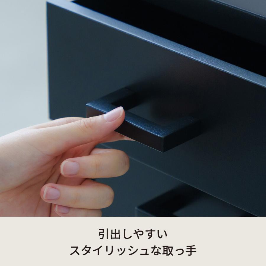 卓上チェスト スチール 引き出し A4 4段 デスク収納 書類ケース 小物収納 35×35cm コンパクト おしゃれ モノトーン マット_5