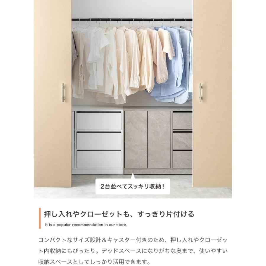 ラック 棚 キャビネット 扉付き 北欧モダン おしゃれ くすみカラー キャスター シンプル ストーン柄 サイドボード 幅100cm_13