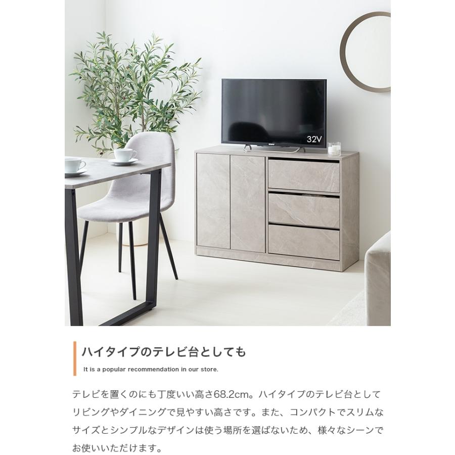 ラック 棚 キャビネット 扉付き 北欧モダン おしゃれ くすみカラー キャスター シンプル ストーン柄 サイドボード 幅100cm_14