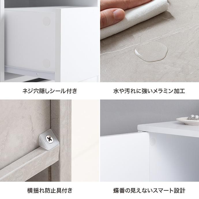 ラック 棚 キャビネット 扉付き 北欧モダン おしゃれ くすみカラー キャスター シンプル ストーン柄 サイドボード 幅100cm_15