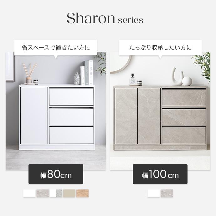 ラック 棚 キャビネット 扉付き 北欧モダン おしゃれ くすみカラー キャスター シンプル ストーン柄 サイドボード 幅100cm_20