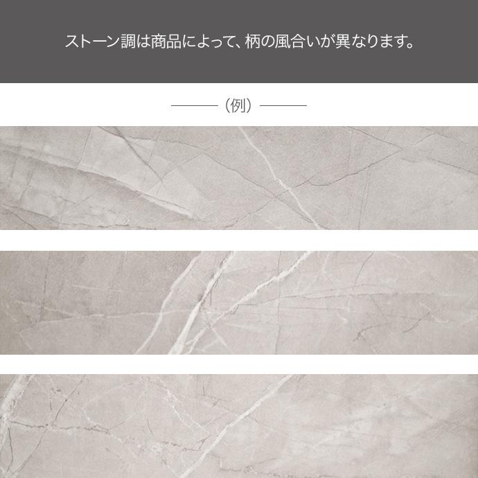 ラック 棚 キャビネット 扉付き 北欧モダン おしゃれ くすみカラー キャスター シンプル ストーン柄 サイドボード 幅100cm_22