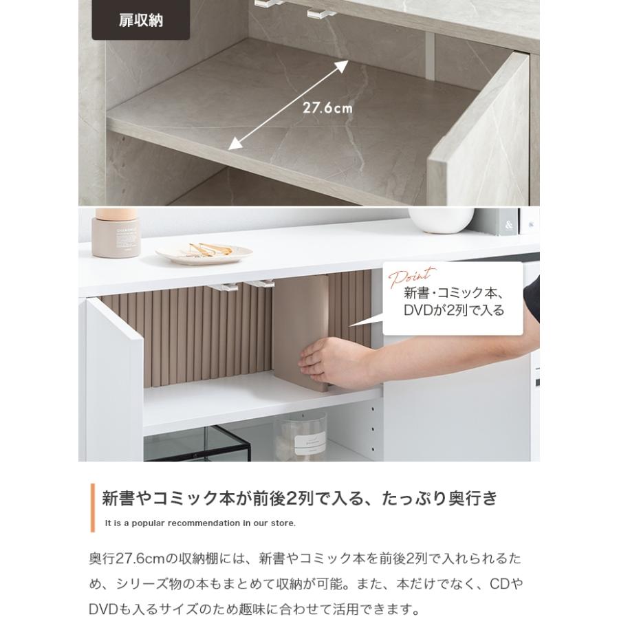 ラック 棚 キャビネット 扉付き 北欧モダン おしゃれ くすみカラー キャスター シンプル ストーン柄 サイドボード 幅100cm_8