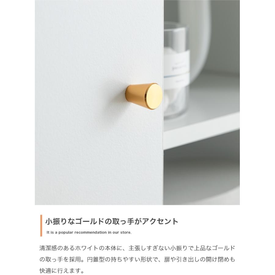 キャビネット 幅100cm 大理石柄 ゴールド脚 ホワイト ラック 棚 扉付き おしゃれ 大理石 ゴールド かわいい 白 シンプル