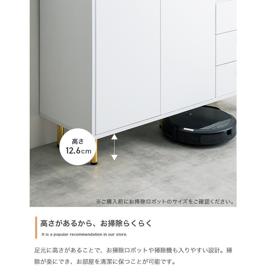 ラック 棚 扉付き おしゃれ 大理石 ゴールド かわいい 白 シンプル