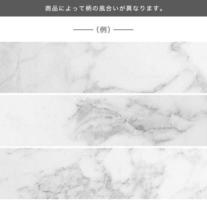 ラック 棚 扉付き おしゃれ 大理石 ゴールド かわいい 白 シンプル