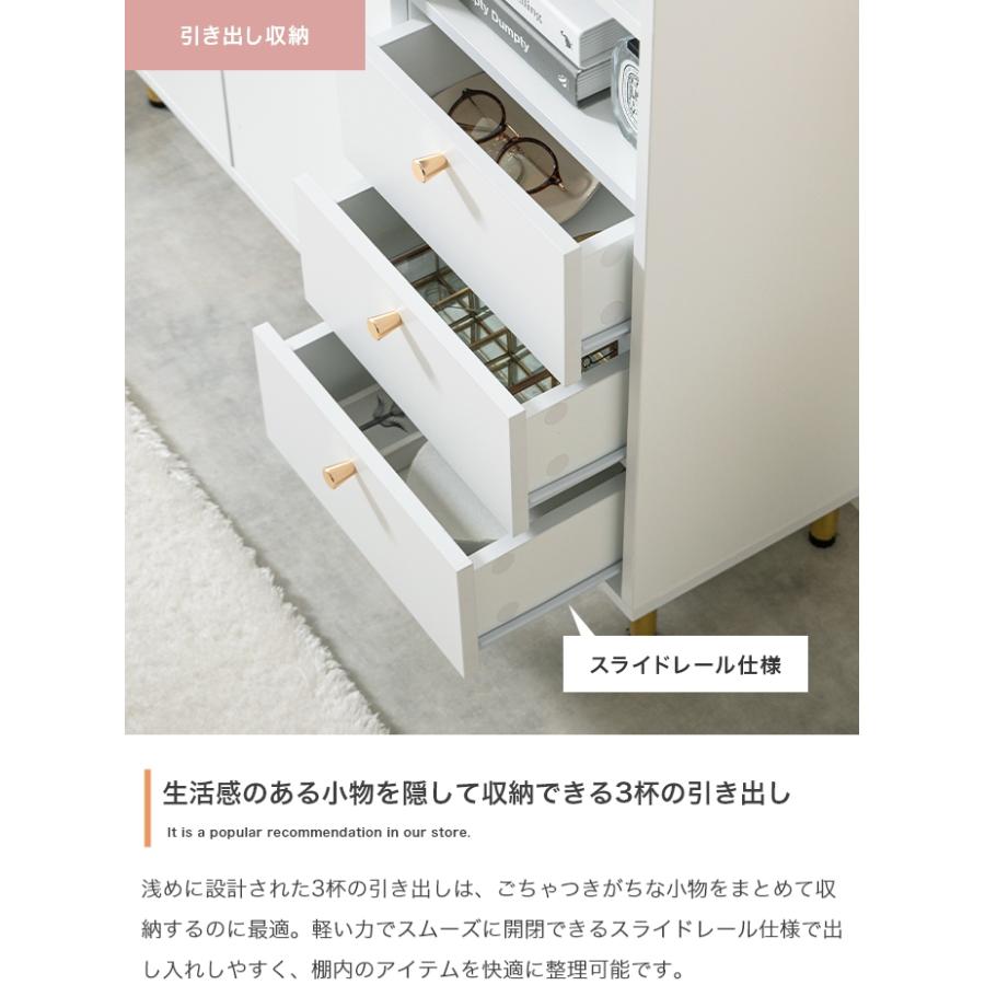 ラック 棚 扉付き おしゃれ 大理石 ゴールド かわいい 白 シンプル