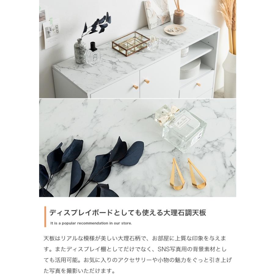 ラック 棚 扉付き おしゃれ 大理石 ゴールド かわいい 白 シンプル