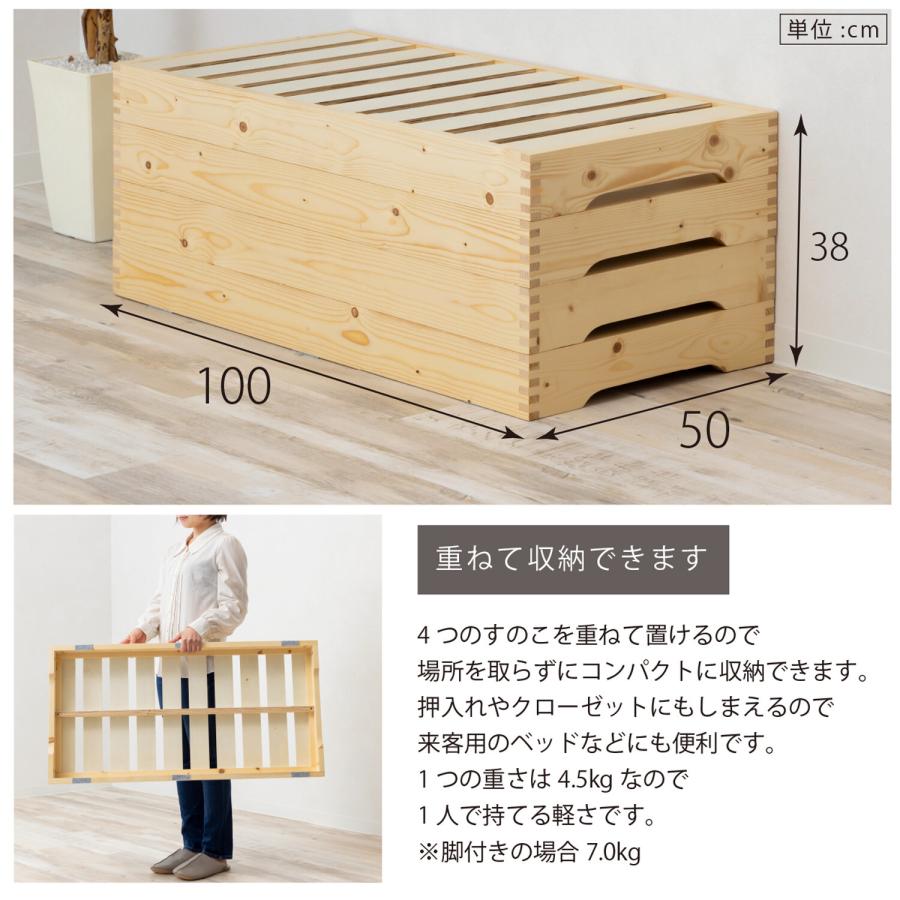 【売り切れ】折りたたみシングルベッド　すのこタイプ ベッド 折りたたみ すのこ 高さ調整 ナチュラルモダン シングル ベンチ