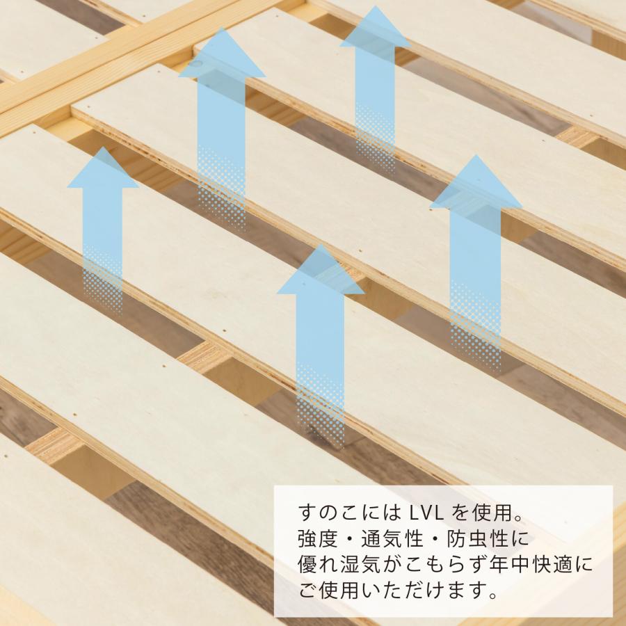 ベッド 折りたたみ すのこ 高さ調整 ナチュラルモダン シングル ベンチ ラック ベット 分割 小上り 耐荷重200kg_11
