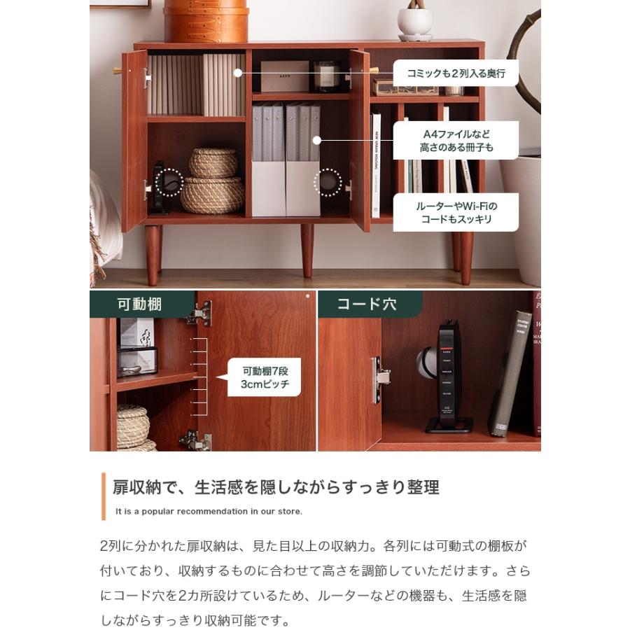 ラック 本棚 おしゃれ かわいい ナチュラルモダン レトロ 木製 